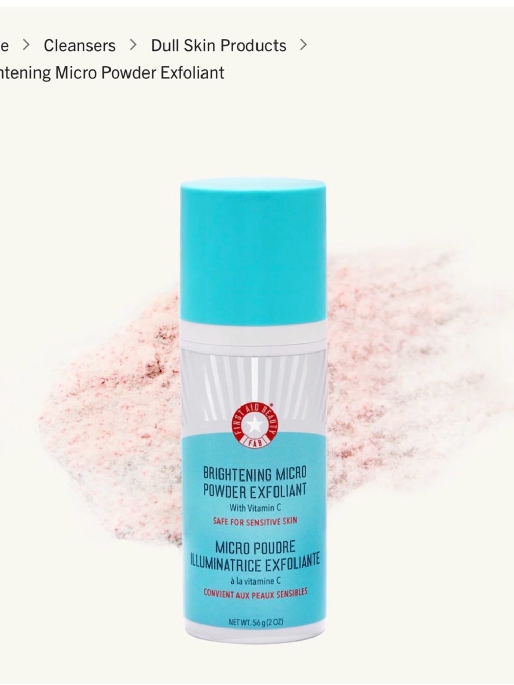 First Aid Beauty Brightening Micro Powder Exfoliant — Aqua